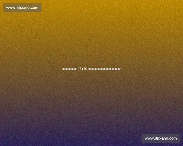 艾顿开拓者生涯：场均 15+10 高效两双却遭买断，内线支柱为何成重建牺牲品？