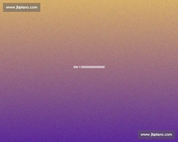 詹姆斯 4 万分里程碑壁纸:高清无码,速存!