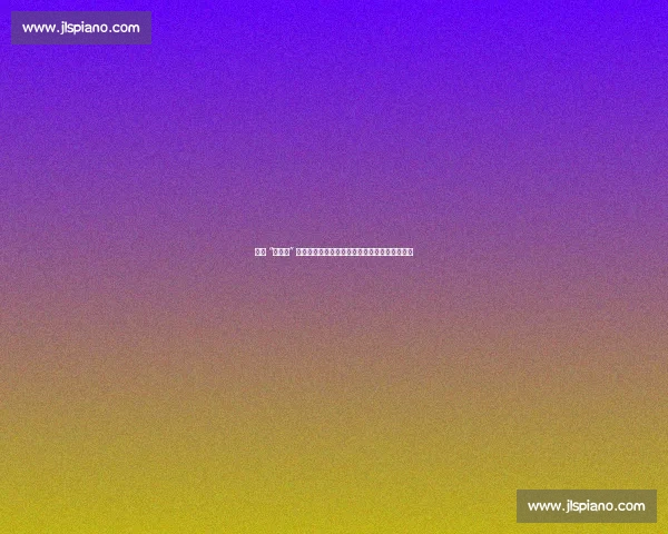 苏超 “卖房队” 风波：官方重罚后，京媒的批评是否命中要害？