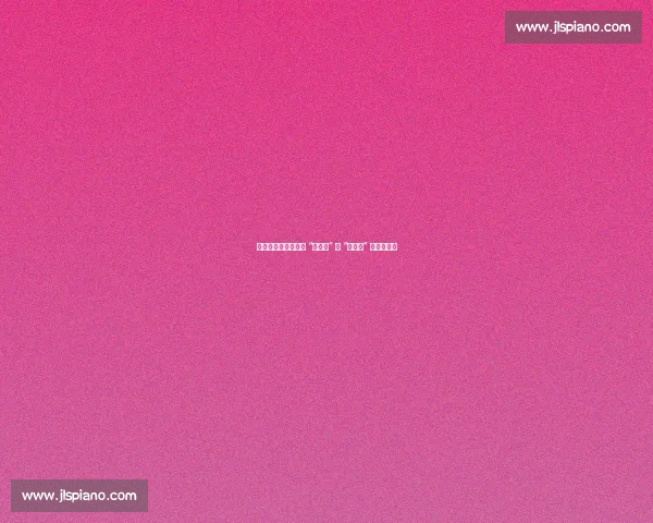 苏超地理解码:江苏 “伪沿海” 与 “散装省” 的多维真相 苏超地理解码:江苏 “伪沿海” 与 “散装省” 的多维真相